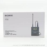 索尼 UTX-B40 (UTXB40) UWP-D 系列腰包式發射器 